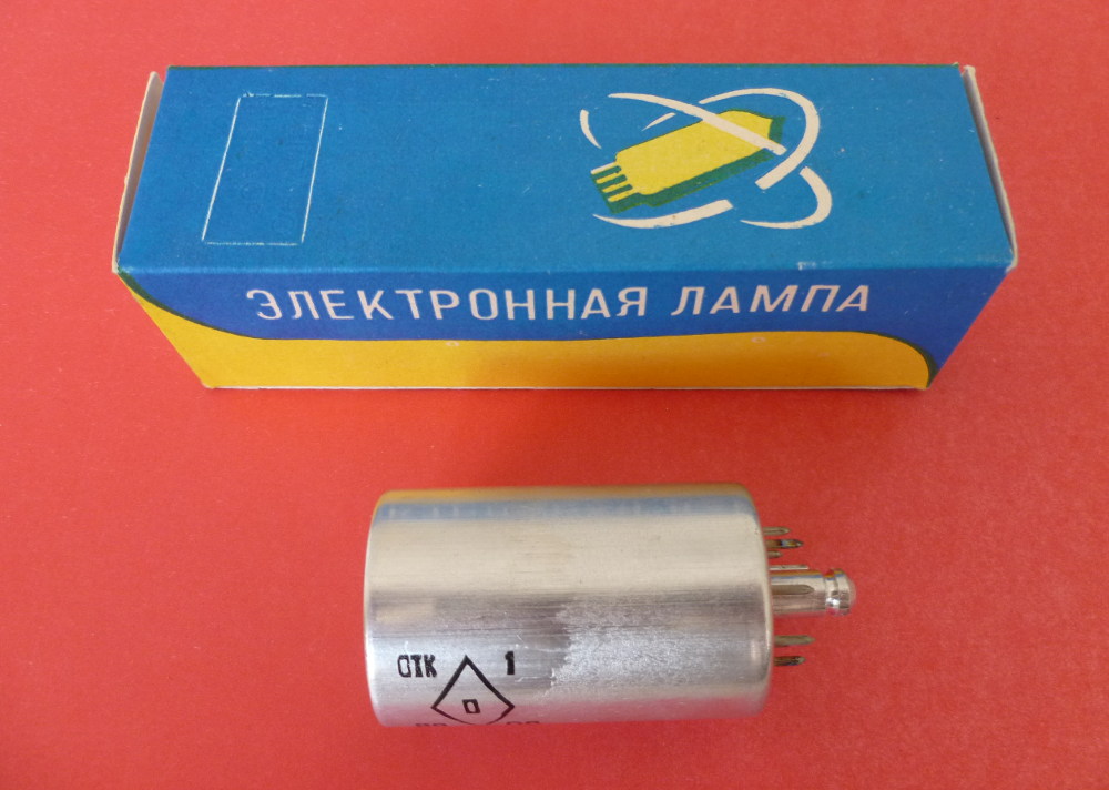 Röhre mit Verpackung